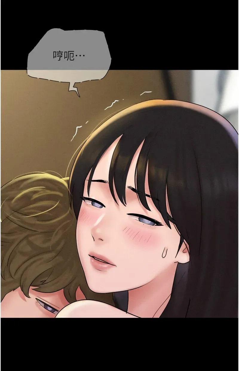 韶恩