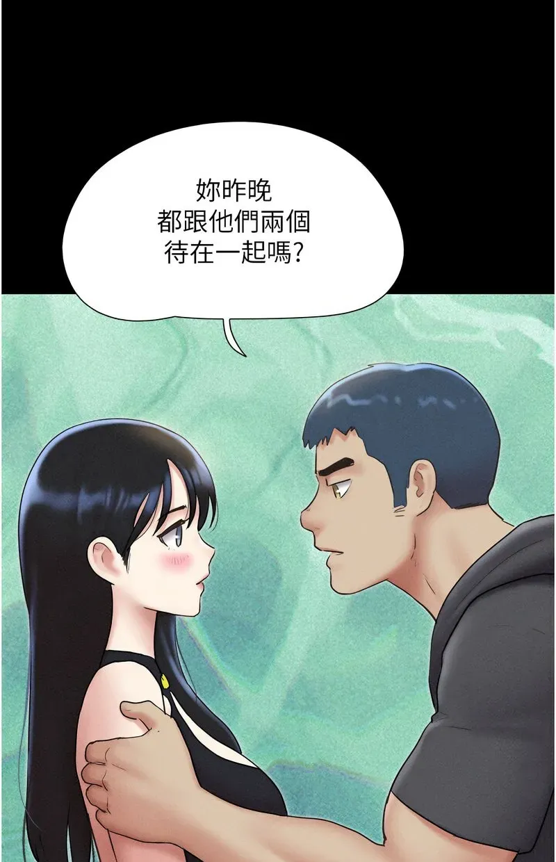 韶恩