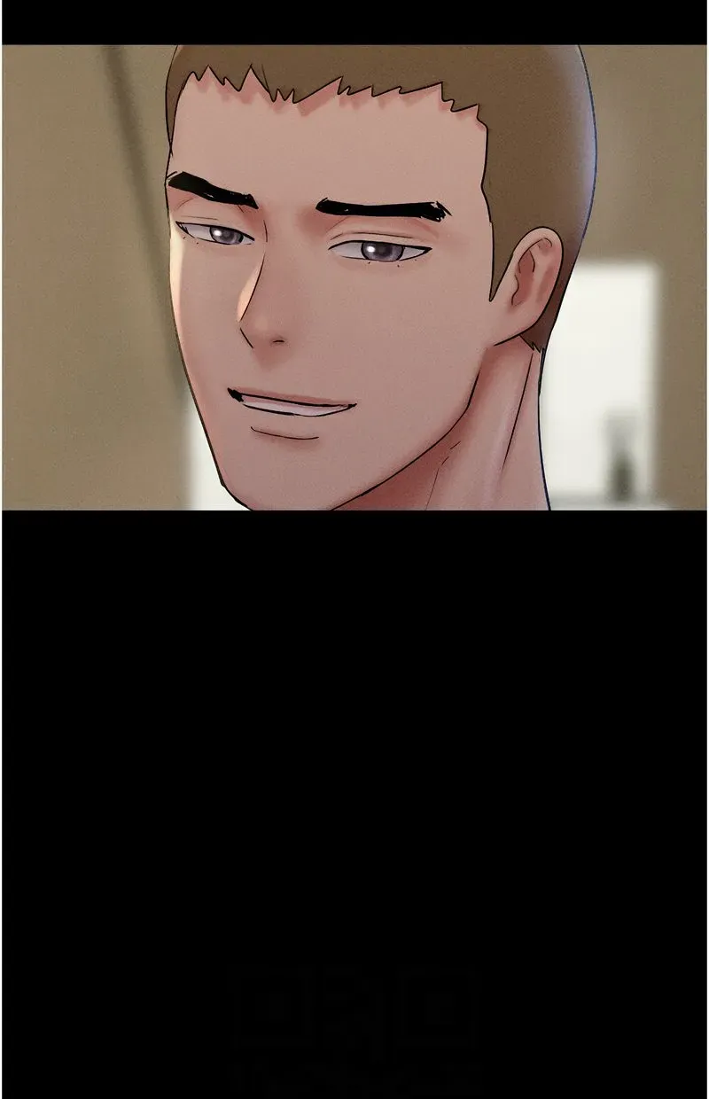 韶恩