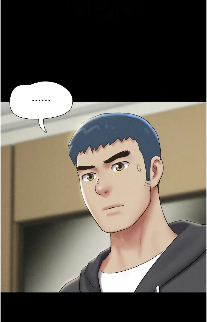 韶恩
