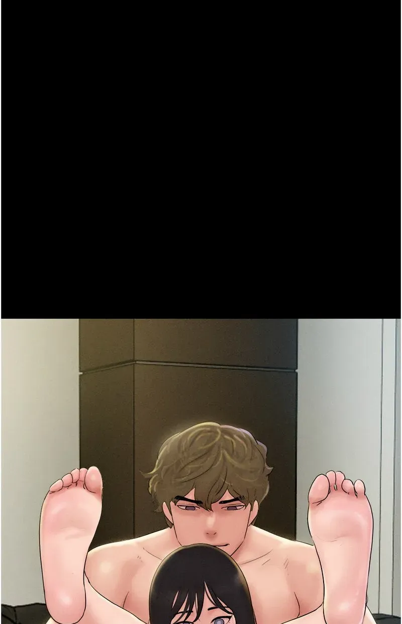 韶恩
