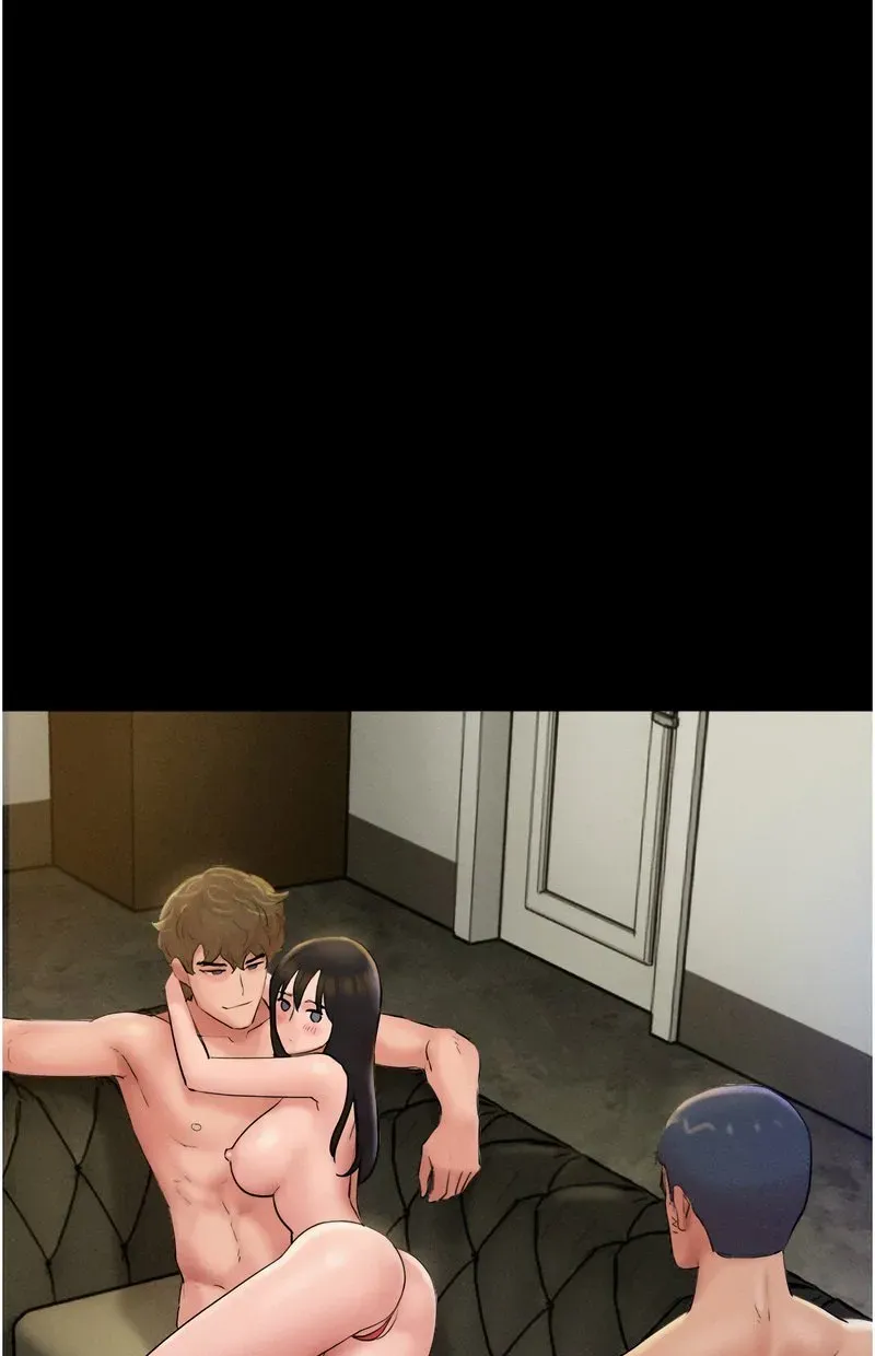 韶恩