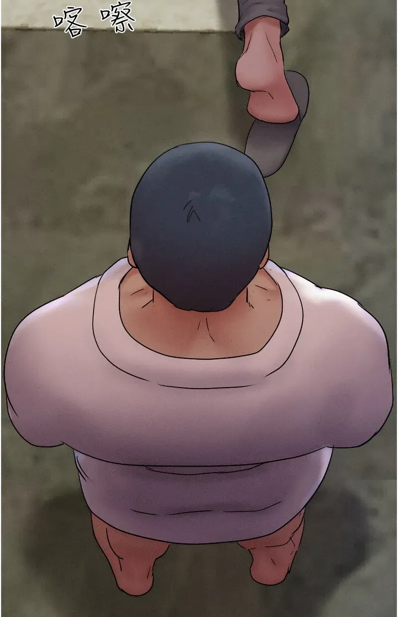韶恩