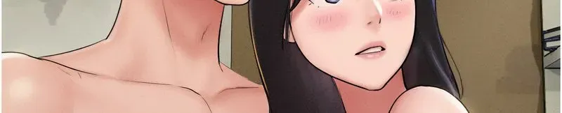 韶恩