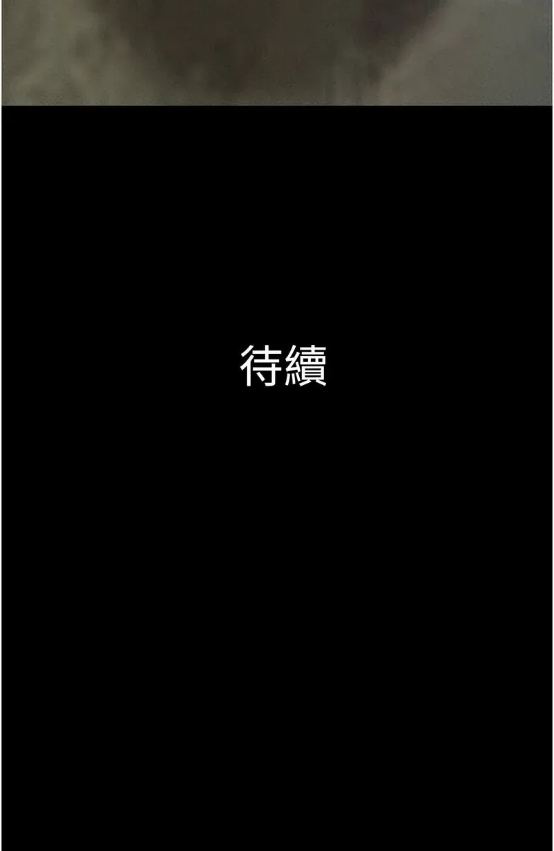 韶恩