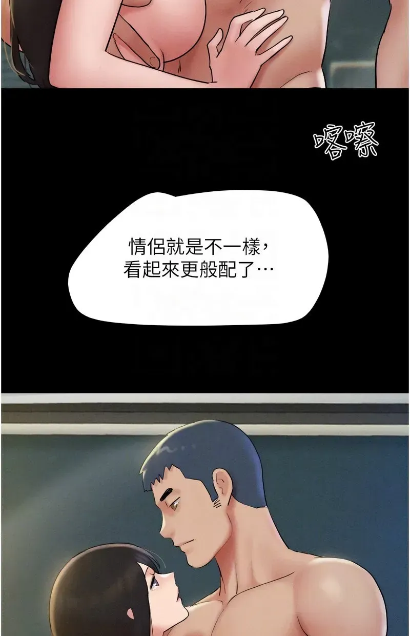 韶恩