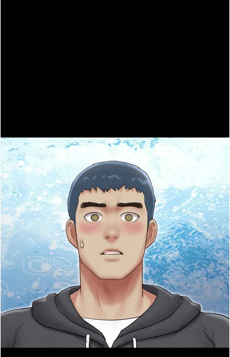 韶恩