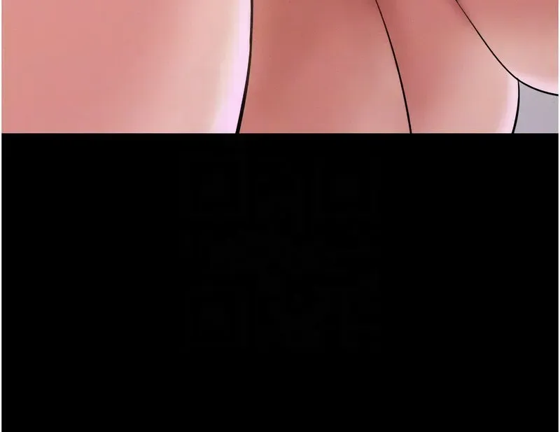 韶恩