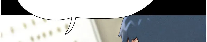 韶恩