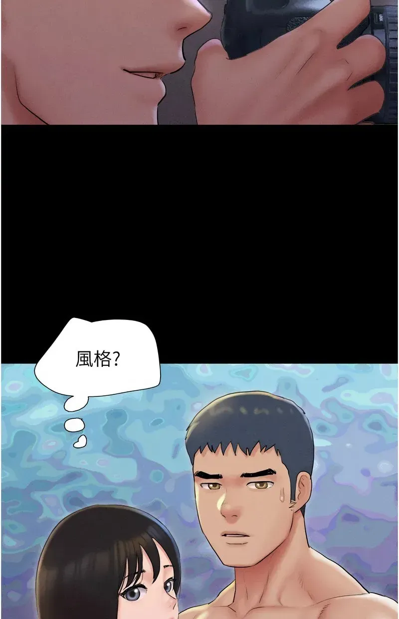 韶恩