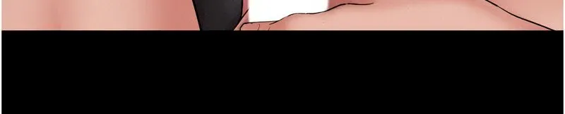 韶恩