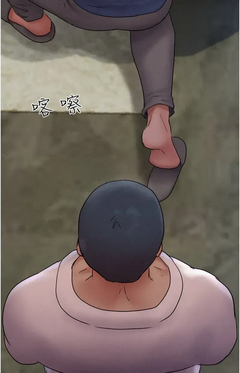 韶恩