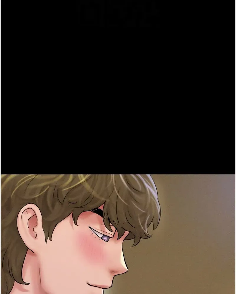 韶恩