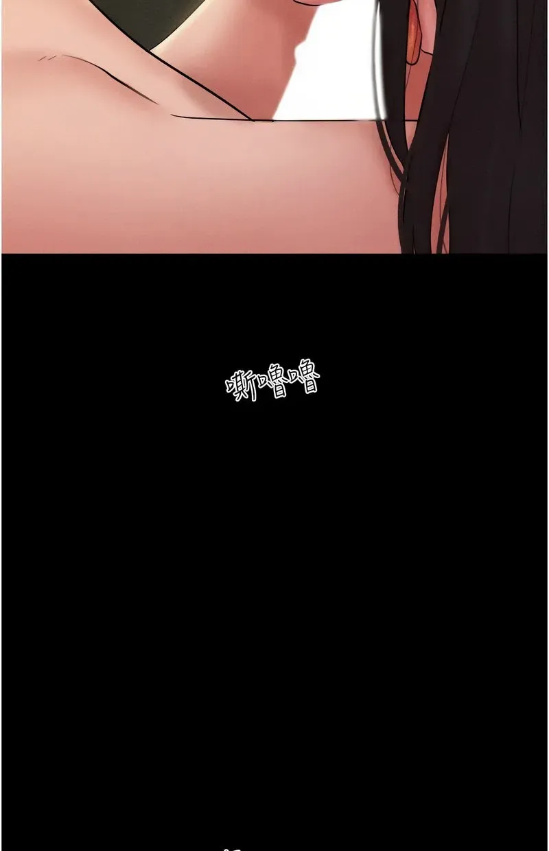韶恩