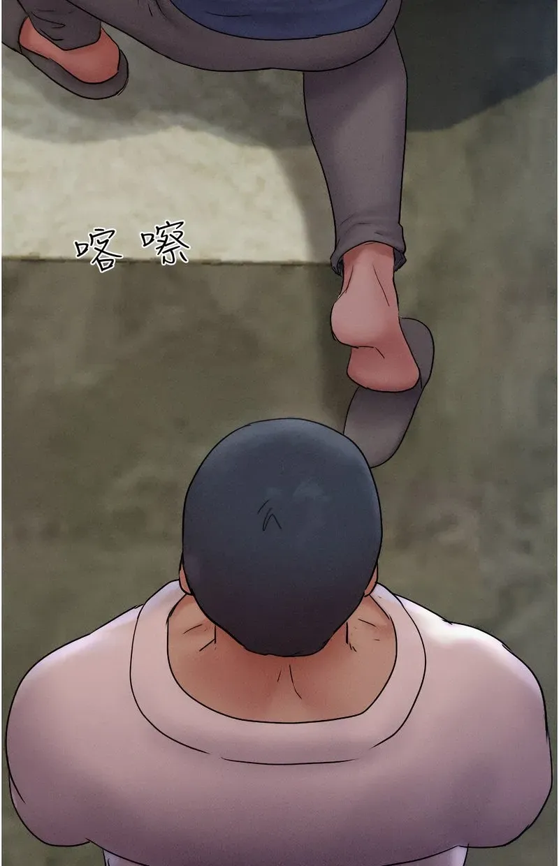韶恩