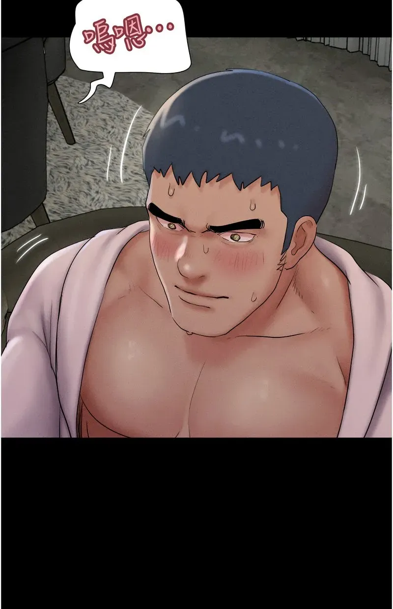 韶恩