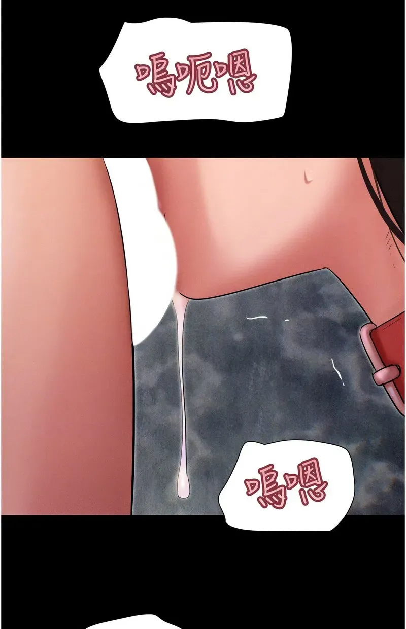 韶恩