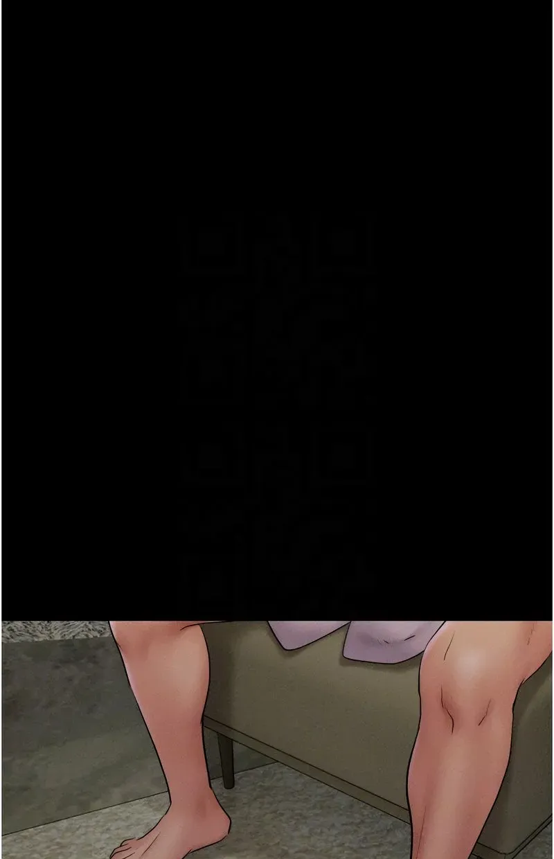 韶恩