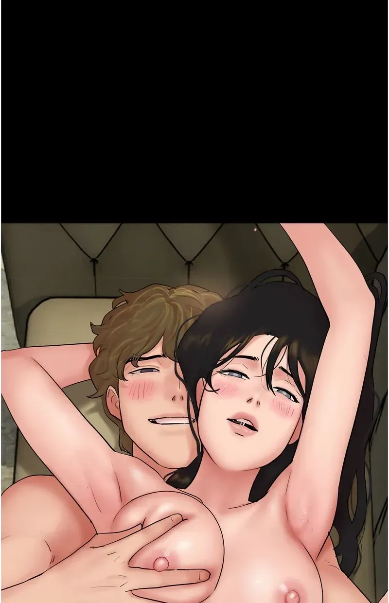 韶恩