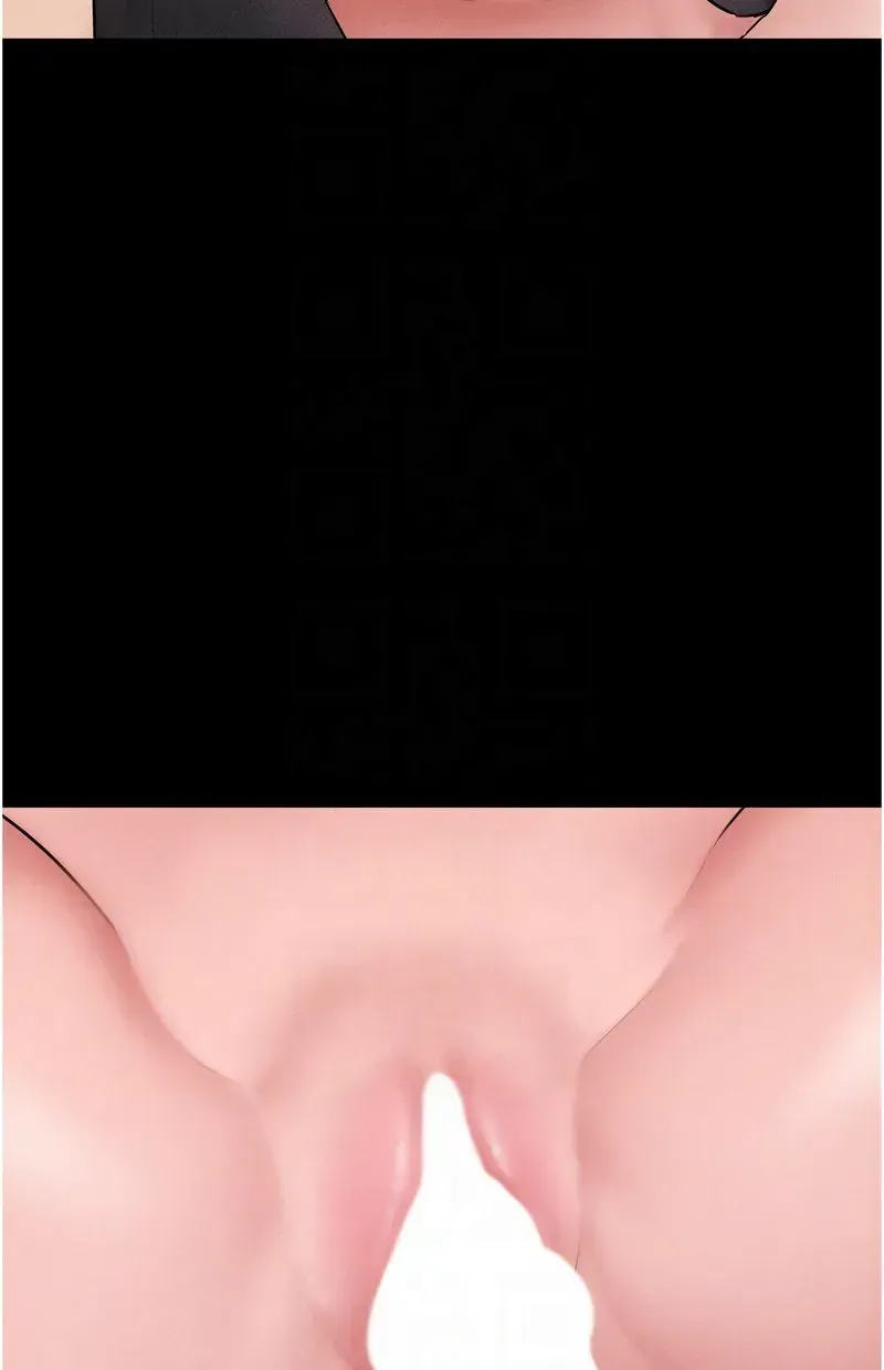 韶恩