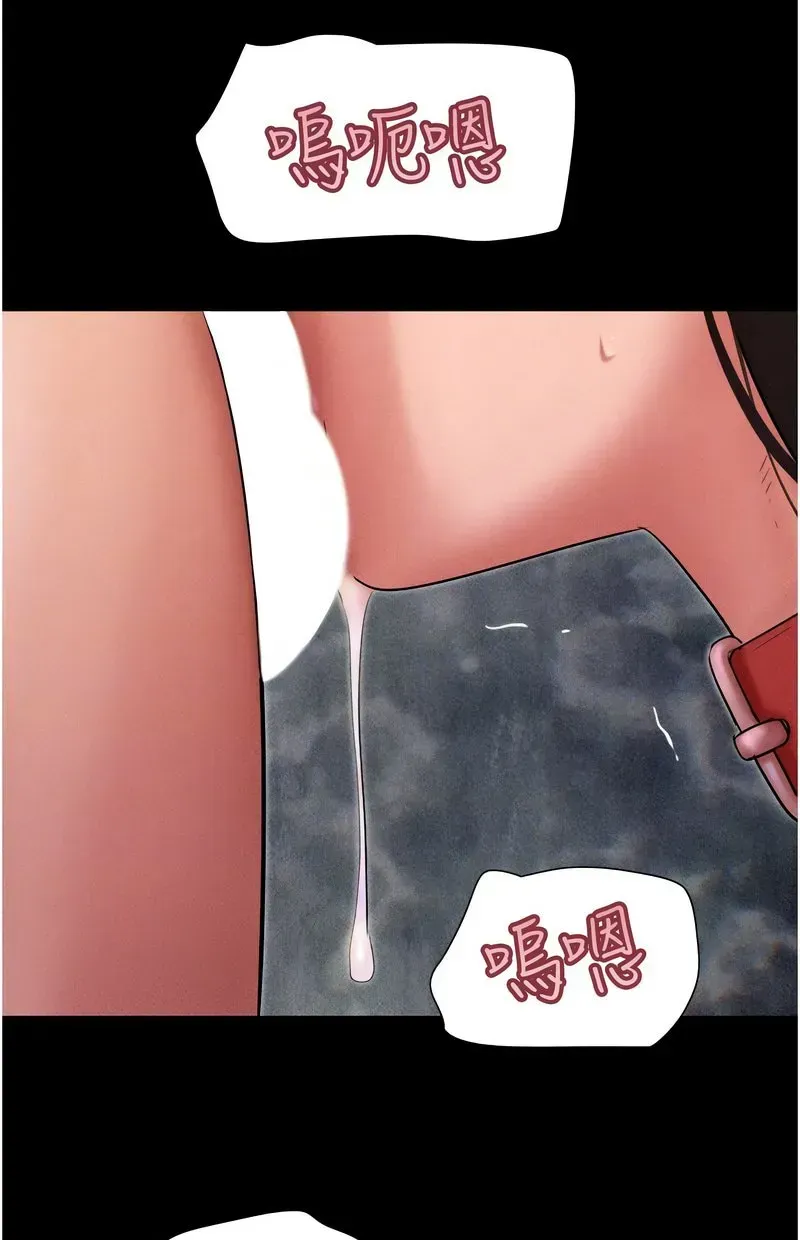 韶恩