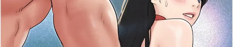 韶恩