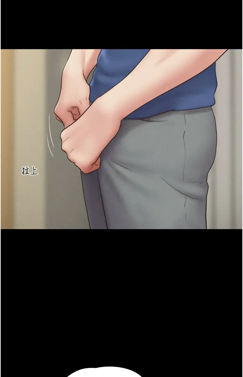 韶恩