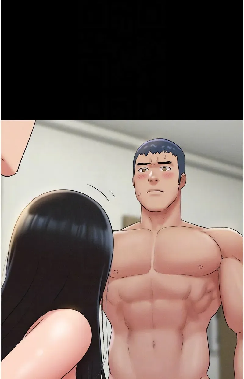 韶恩