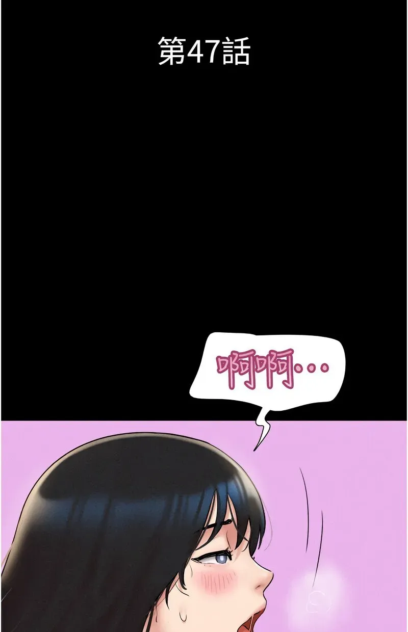 韶恩