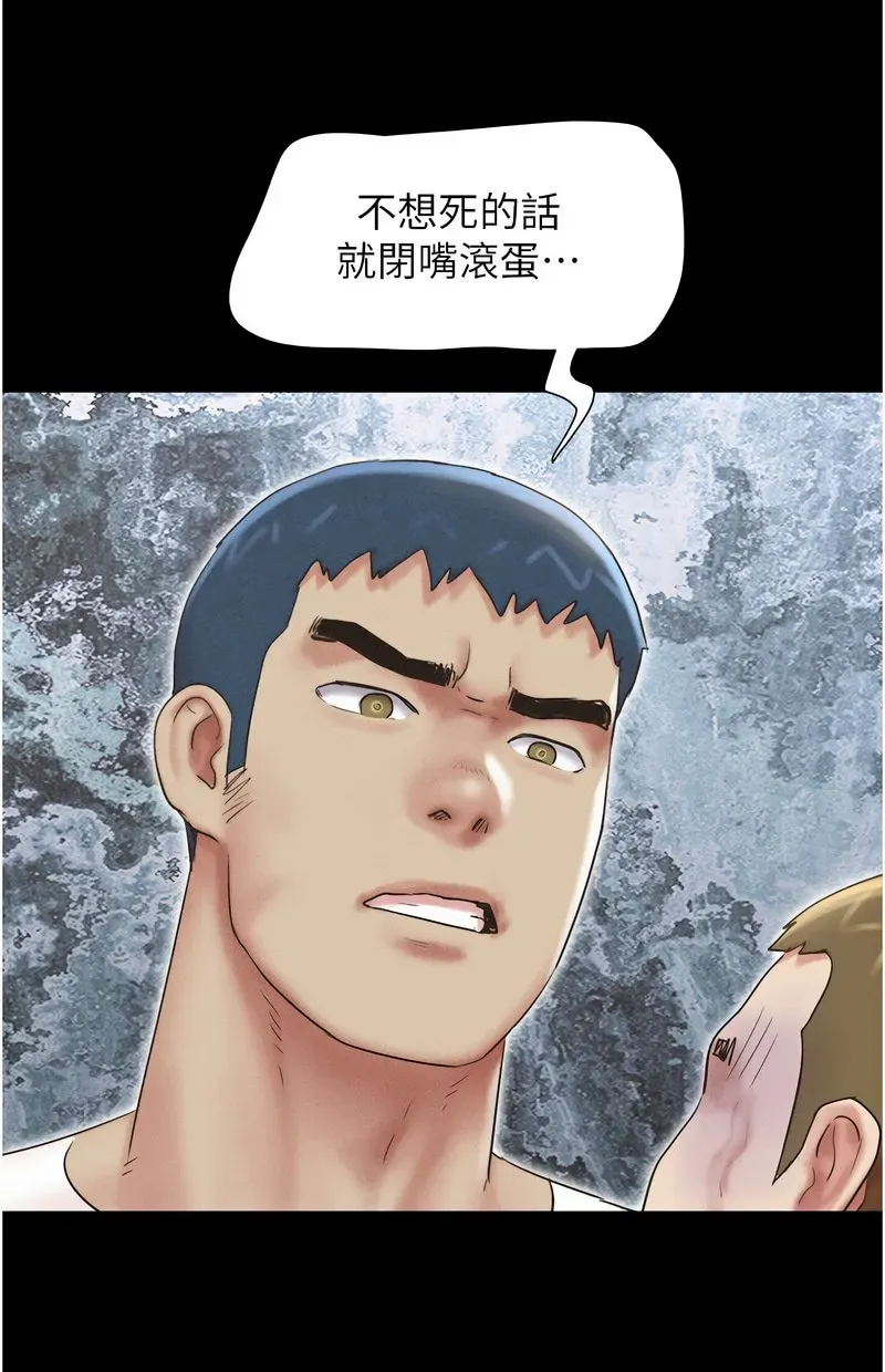 韶恩