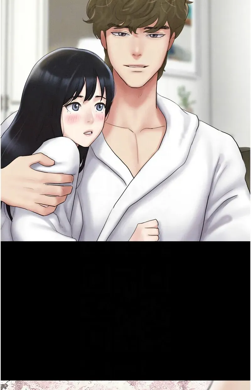 韶恩