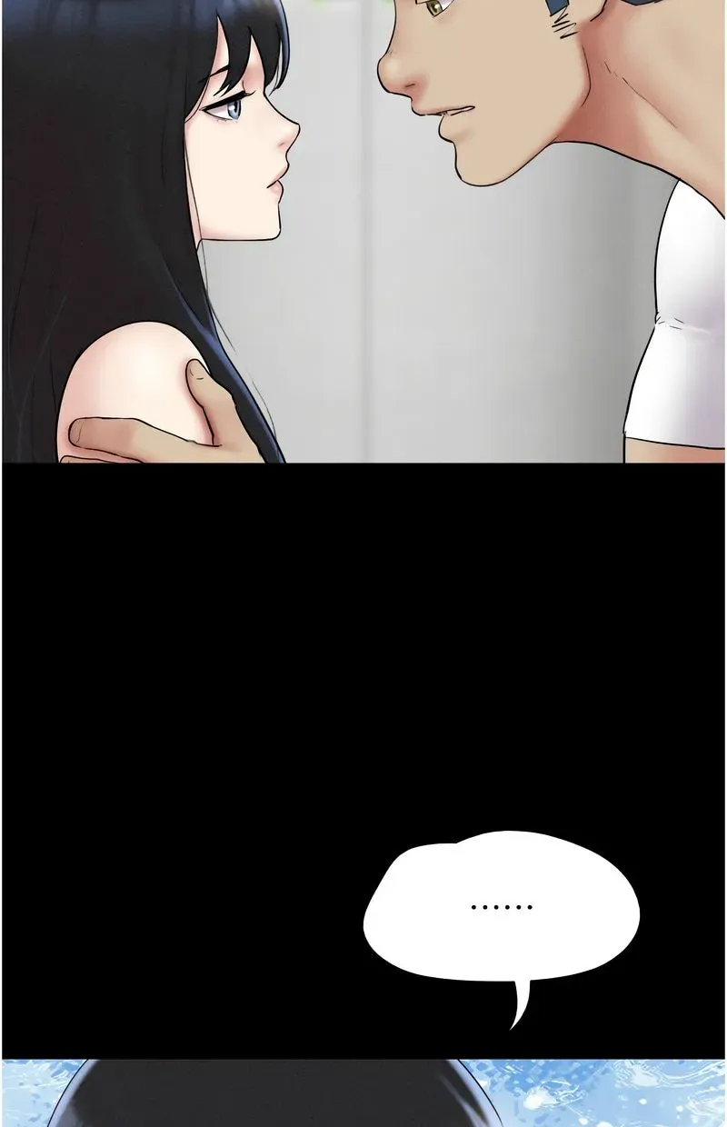 韶恩