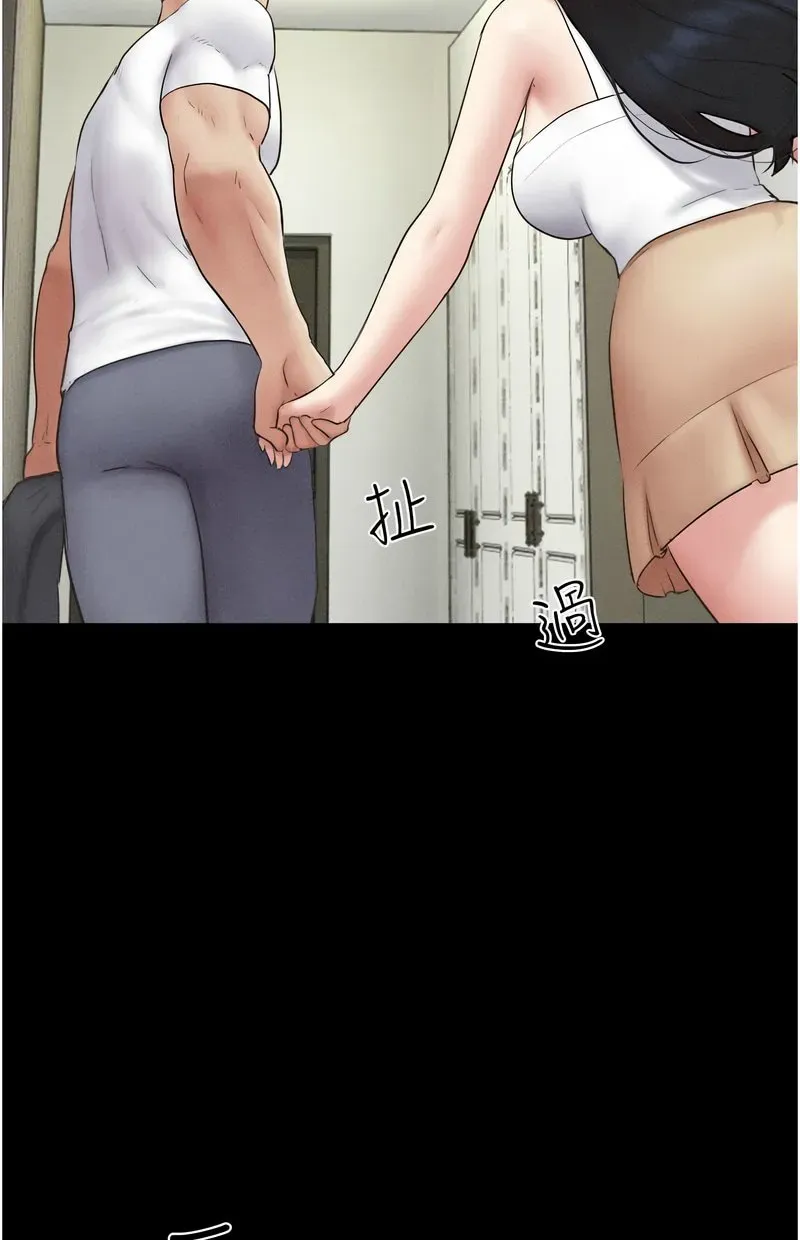 韶恩