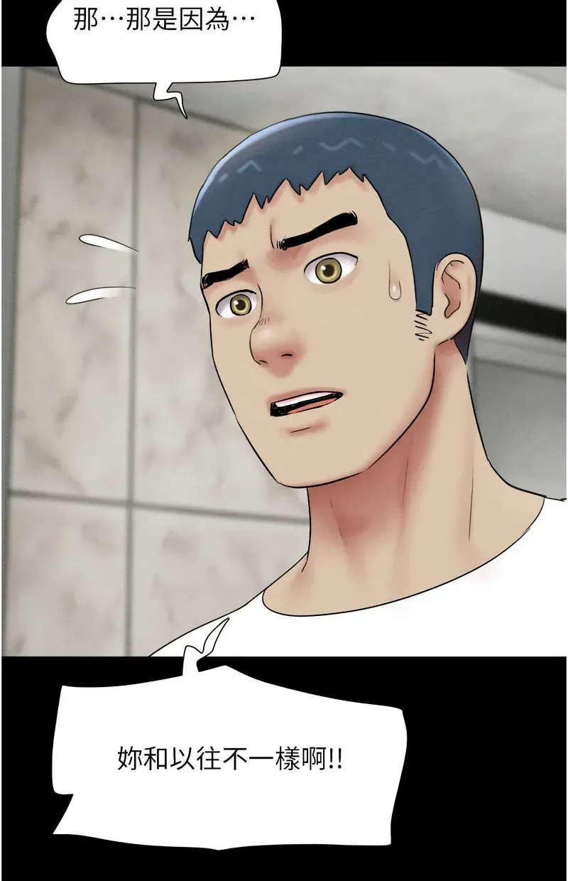 韶恩