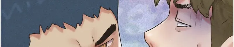 韶恩