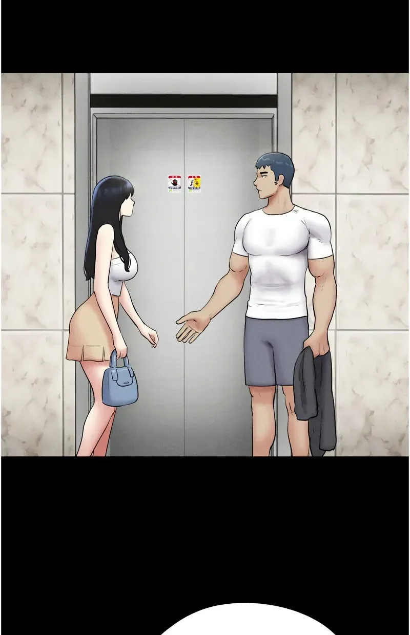 韶恩