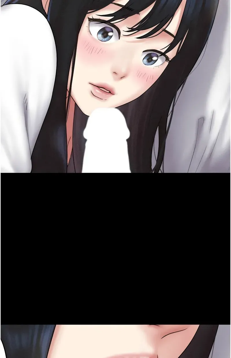 韶恩