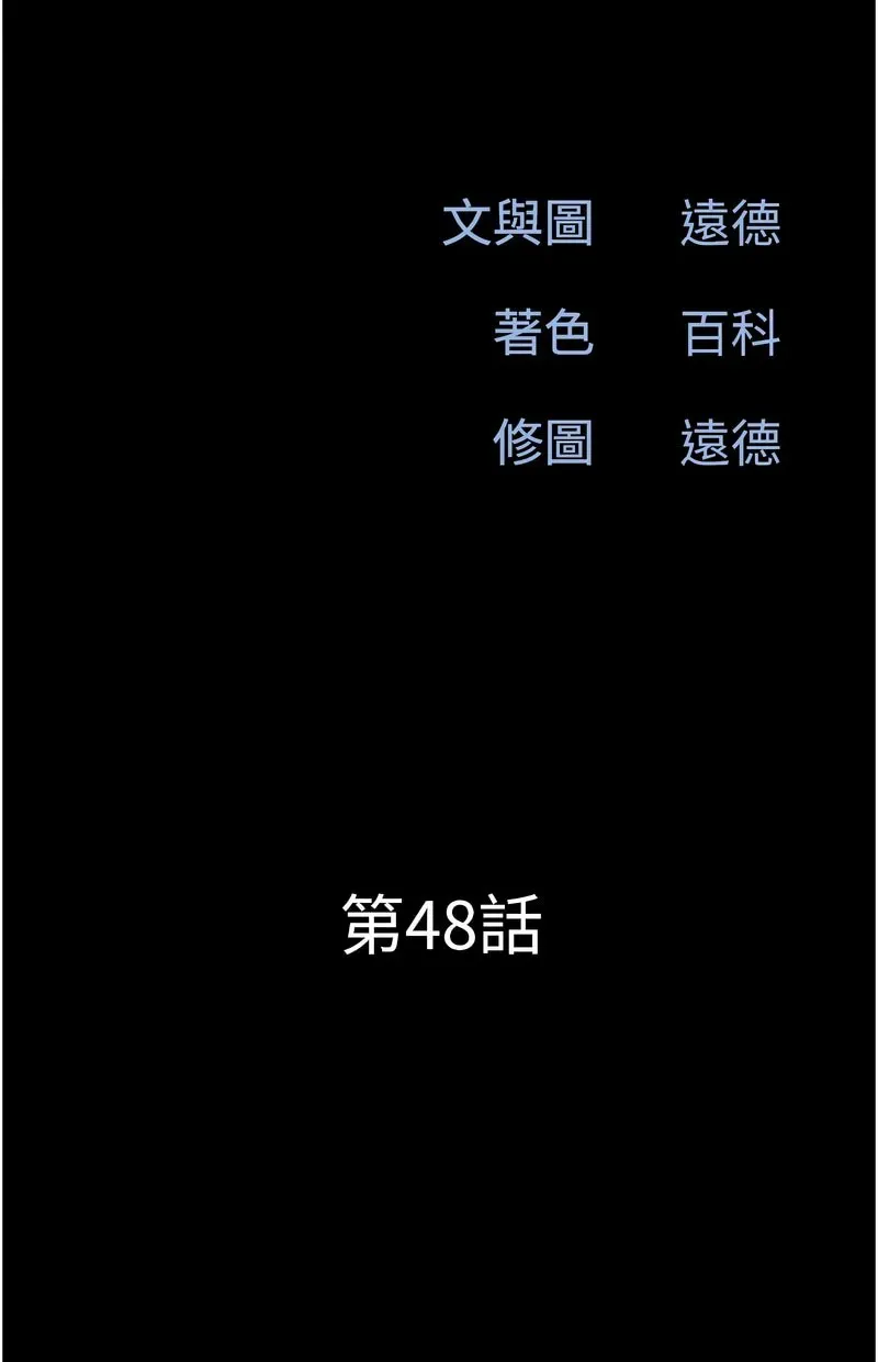 韶恩