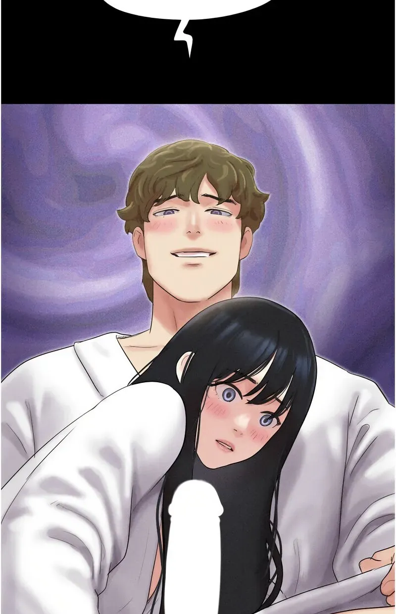 韶恩