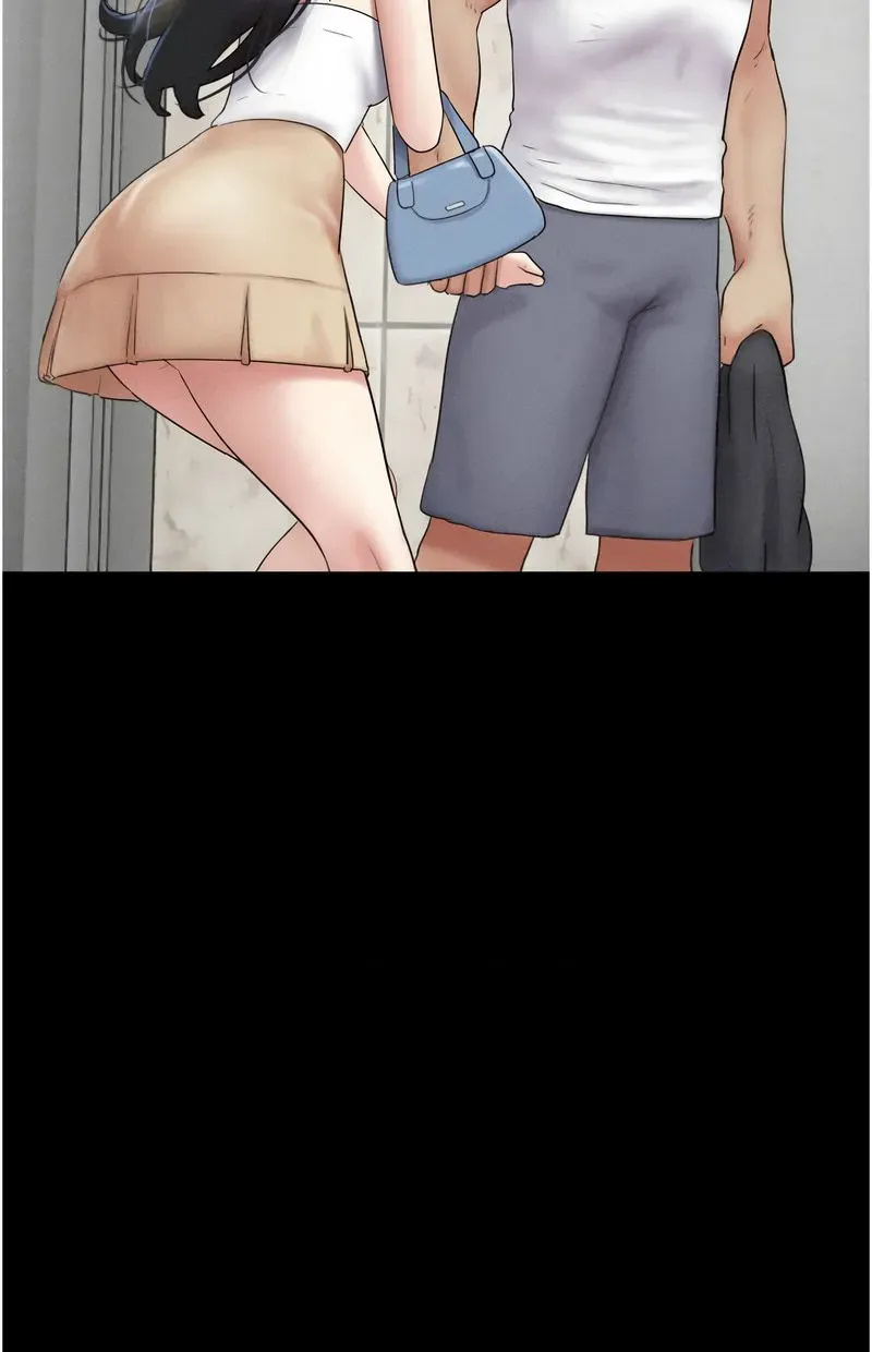 韶恩
