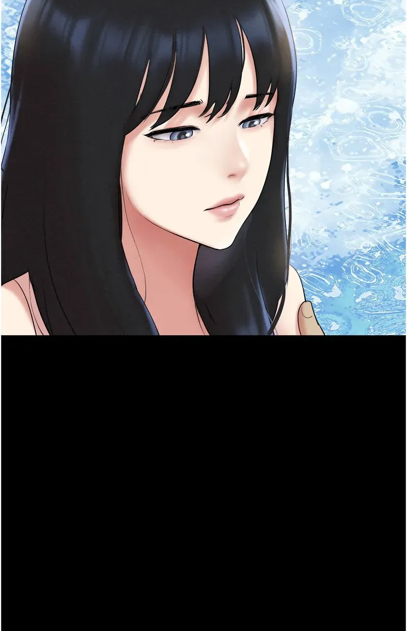 韶恩