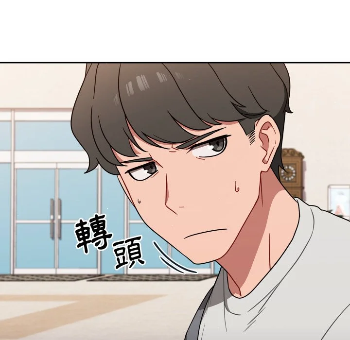 调教开关（无码版）
