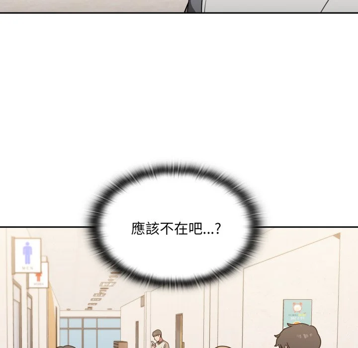 调教开关（无码版）