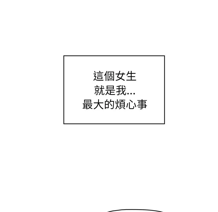 调教开关（无码版）