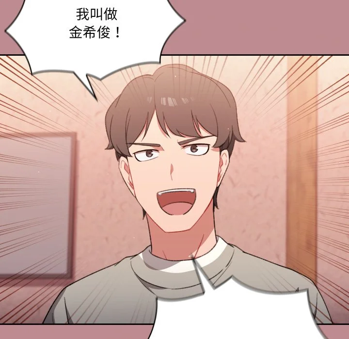 调教开关（无码版）