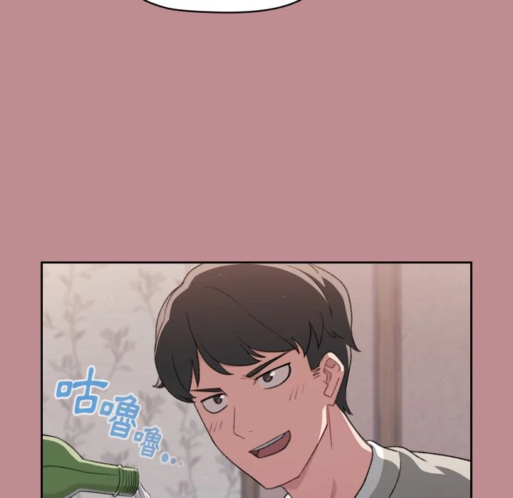 调教开关（无码版）
