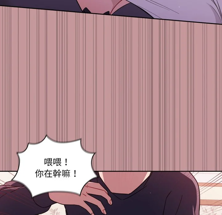 调教开关（无码版）