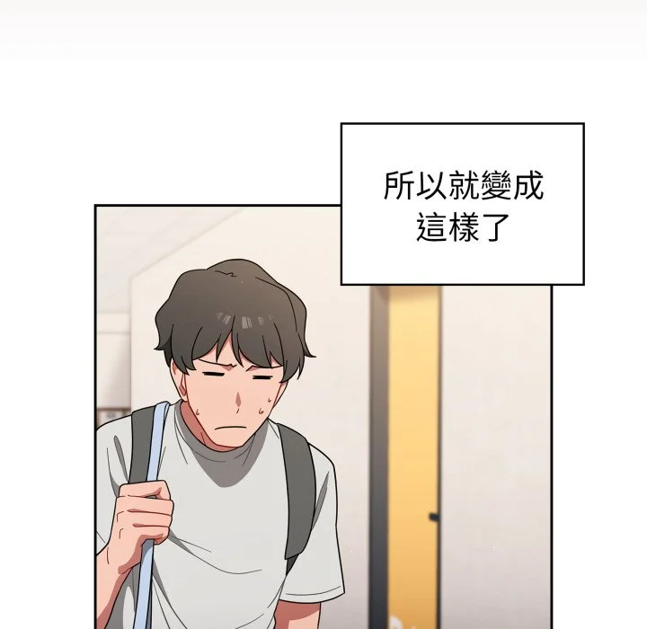 调教开关（无码版）