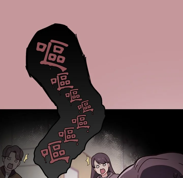 调教开关（无码版）