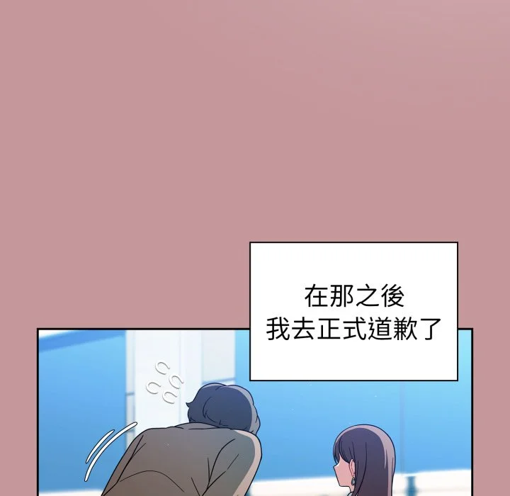 调教开关（无码版）